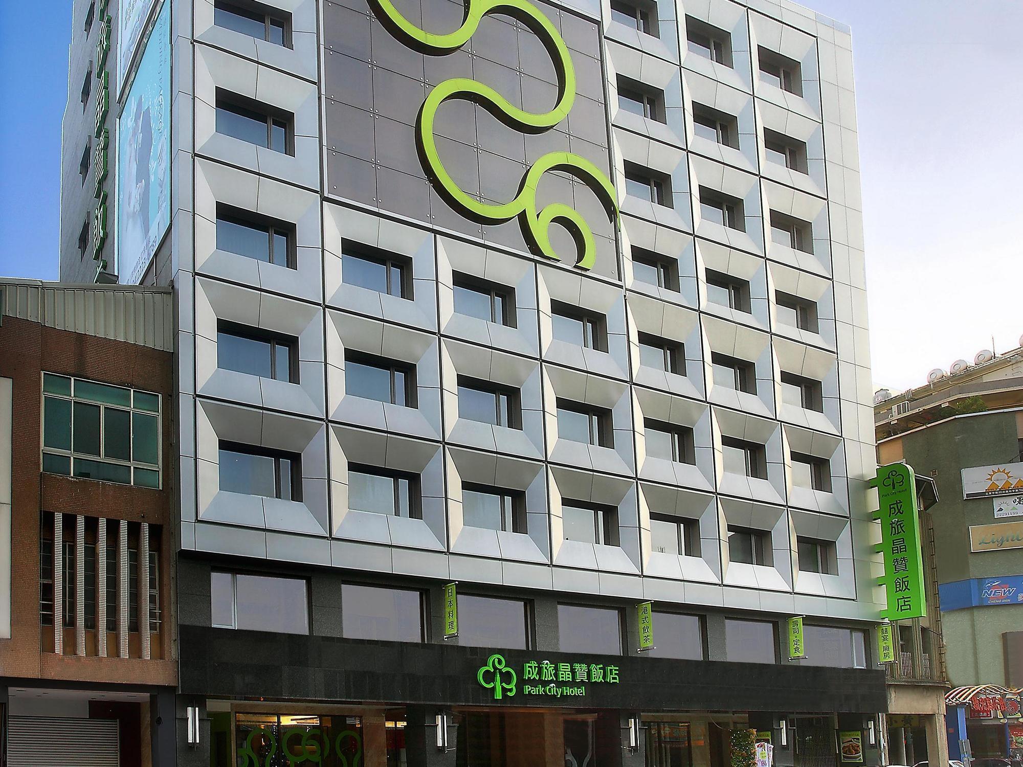 Park City Hotel Central טאיצ'ונג מראה חיצוני תמונה