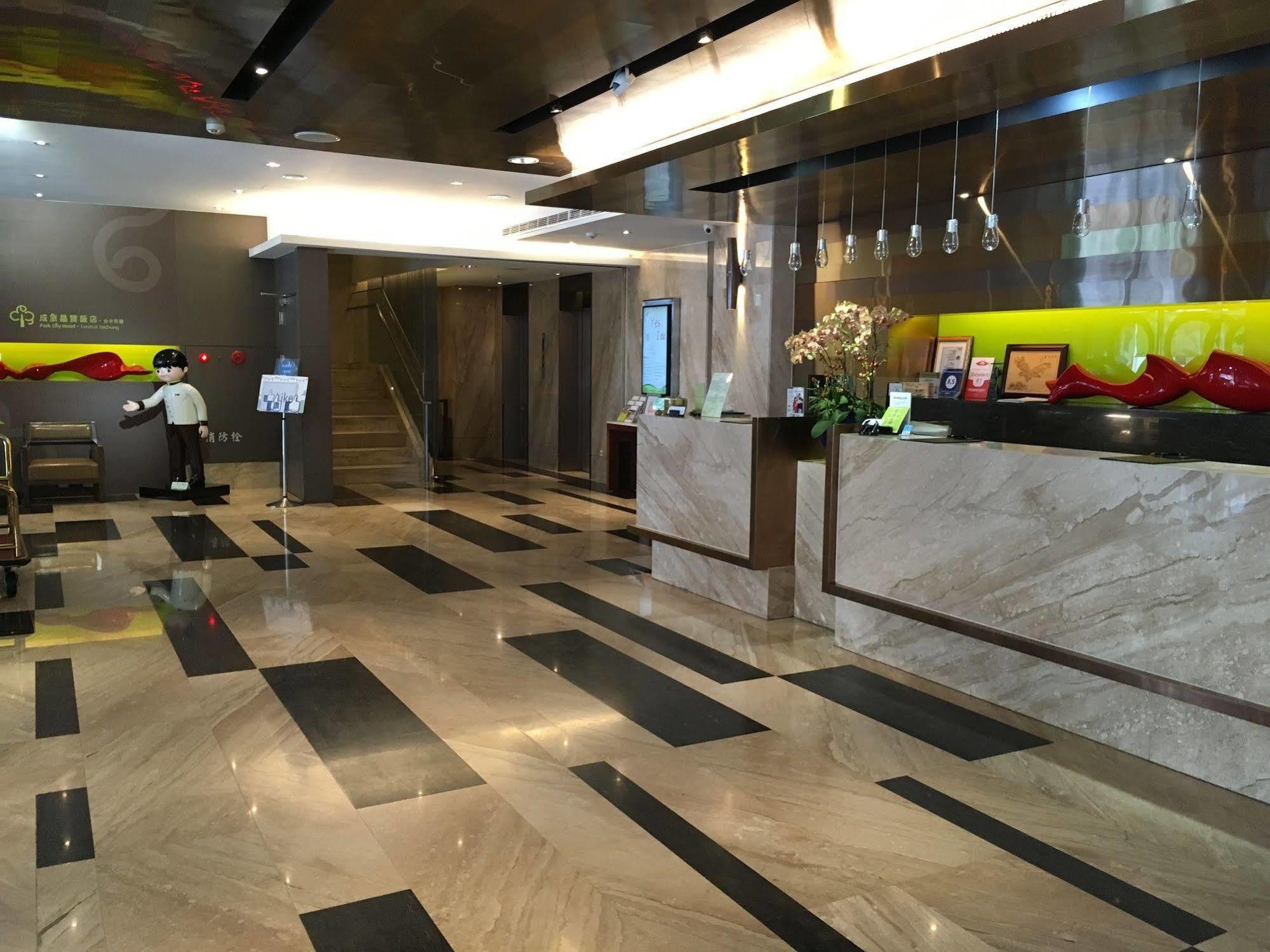 Park City Hotel Central טאיצ'ונג מראה חיצוני תמונה